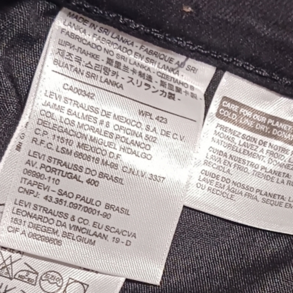 Levi's 505 Straight Leg Soft Black Jeans - Picture 11 of 11